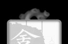 旅游户外›旅游户外›旅游户外›